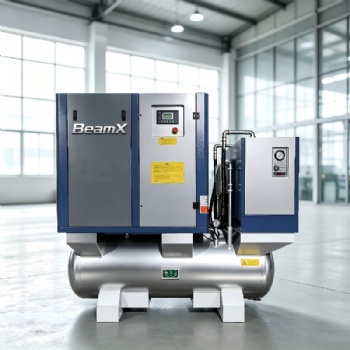 BeamX Screw Air Compressor for Laser